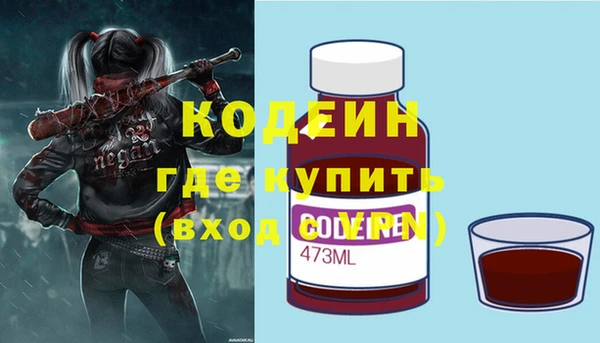 гашиш Карталы