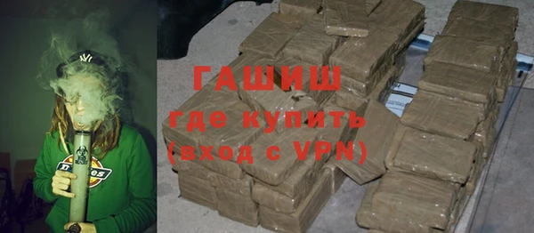 прущие грибы Касимов