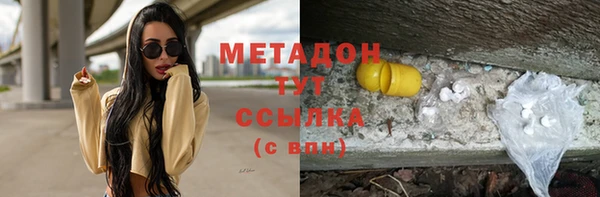 крисы Киреевск