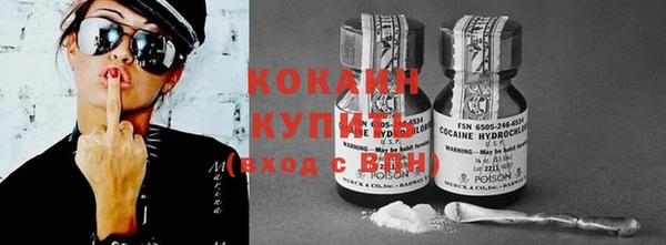 прущие крисы Киренск