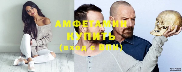 прущие крисы Киренск