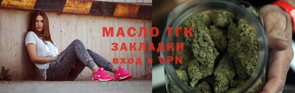 прущие крисы Киренск