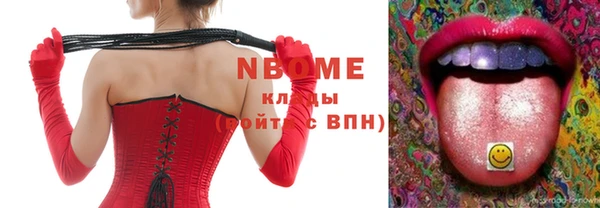 крисы Киреевск