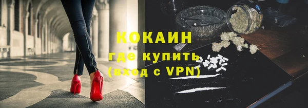 крисы Киреевск