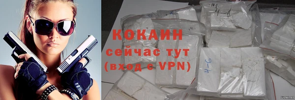 крисы Киреевск