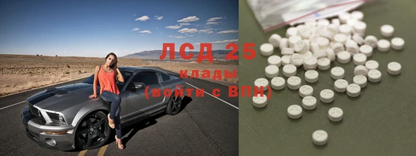 гашиш Карталы