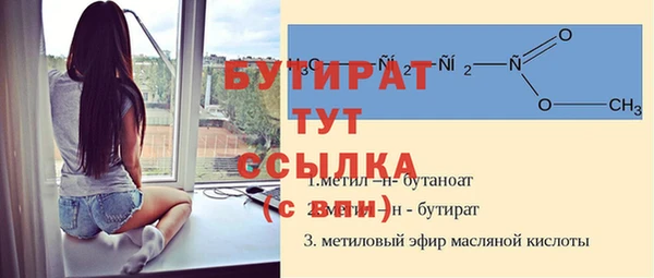 гашиш Карталы