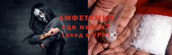 гашиш Карталы