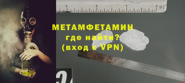 стафф Карпинск
