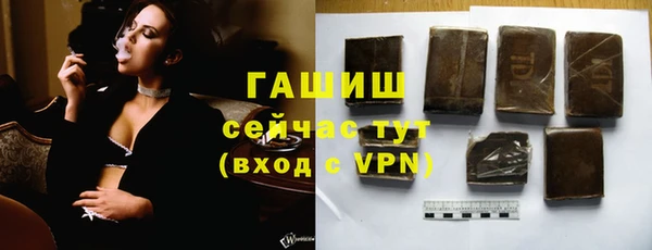 прущие крисы Киренск