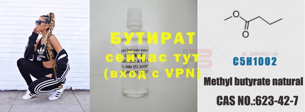 крисы Киреевск
