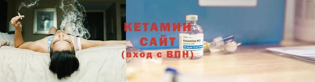 стафф Карпинск