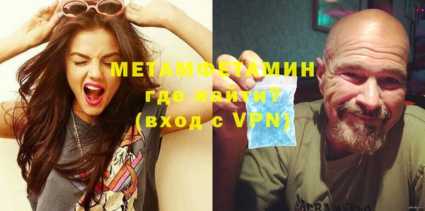 гашиш Карталы