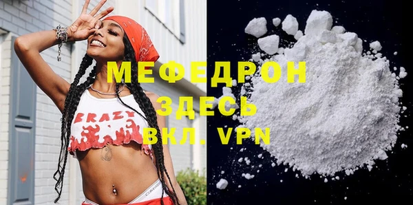 крисы Киреевск