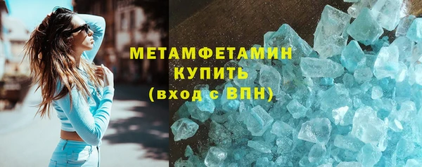 стафф Карпинск