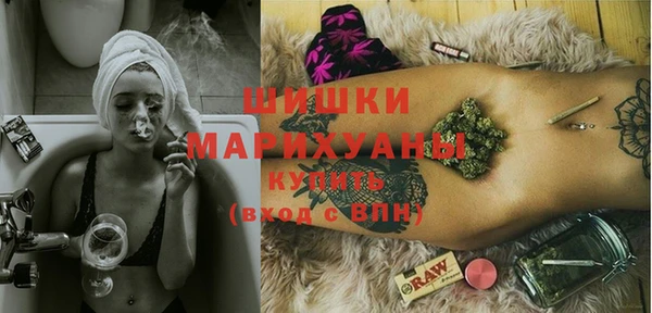 гашиш Карталы