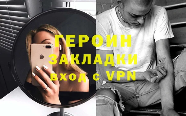 крисы Киреевск