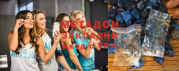 прущие крисы Киренск