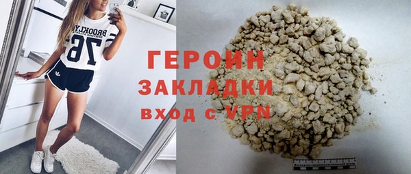 гашиш Карталы