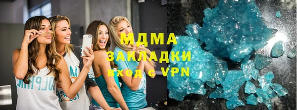 гашиш Карталы