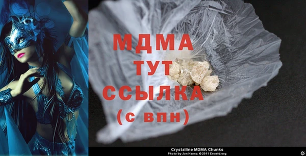 гашиш Карталы