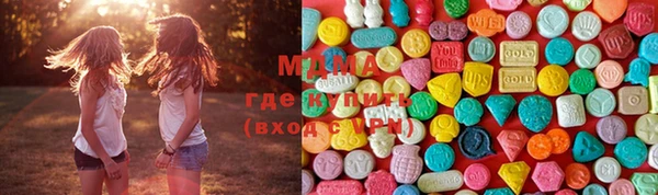 стафф Карпинск
