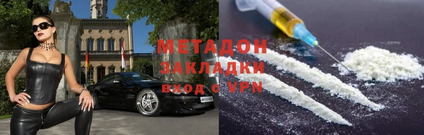 стафф Карпинск