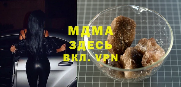 прущие крисы Киренск