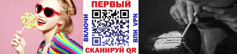 Купить закладки  Далматово  МЕТАМФЕТАМИН винт 